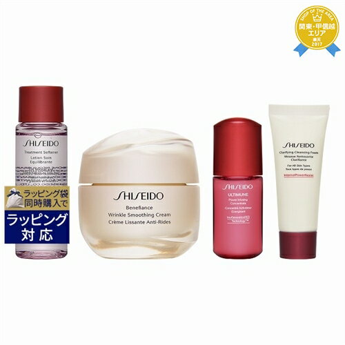 送料無料★資生堂 ベネフィアンス ホリデー キット 4点 | SHISEIDO スキンケアコフレ