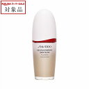 送料無料 資生堂 エッセンス スキングロウ ファンデーション 310 Silk 30ml | スーパーSALE スーパーセール 値下げ SHISEIDO リキッドファンデ