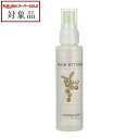 資生堂 ヘアキッチン フィニッシングミスト 95ml | スーパーSALE スーパーセール 値下げ 最安値に挑戦 SHISEIDO ヘアスプレー・ヘアミスト