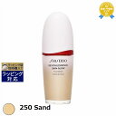 送料無料 資生堂 エッセンス スキングロウ ファンデーション 250 Sand 30ml | SHISEIDO リキッドファンデ
