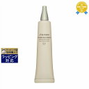 送料無料 資生堂 フューチャーソリューション LX インフィニトリートメント プライマー 40ml | SHISEIDO 化粧下地