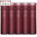 送料無料 資生堂 オイデルミン エッセンスローション お得な5個セット 145ml x 5 | スーパーSALE スーパーセール 値下げ SHISEIDO 化粧水 まとめ買い
