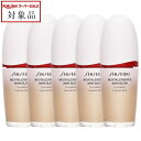 送料無料 資生堂 エッセンス スキングロウ ファンデーション 230 Alder 30ml x 5 | スーパーSALE スーパーセール 値下げ SHISEIDO リキッドファンデ まとめ買い