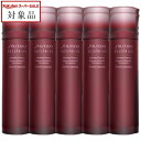 送料無料 資生堂 オイデルミン エッセンスローション お得な10個セット 145ml x 10 | スーパーSALE スーパーセール 値下げ SHISEIDO 化粧水 まとめ買い