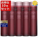 送料無料 資生堂 オイデルミン エッセンスローション お得な10個セット 145ml x 10 | SHISEIDO 化粧水