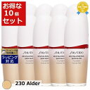送料無料 資生堂 エッセンス スキングロウ ファンデーション 230 Alder 30ml x 10 | SHISEIDO リキッドファンデ まとめ買い