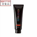 資生堂 カラーミューズ カラークリーム オレンジ 240g | スーパーSALE スーパーセール 値下げ 最安値に挑戦 SHISEIDO 白髪染め・ヘアカラー