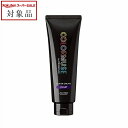 資生堂 カラーミューズ カラークリーム バイオレット 240g | スーパーSALE スーパーセール 値下げ 最安値に挑戦 SHISEIDO 白髪染め・ヘアカラー