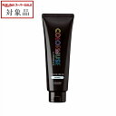 資生堂 カラーミューズ カラークリーム ホワイト 240g | スーパーSALE スーパーセール 値下げ 最安値に挑戦 SHISEIDO 白髪染め・ヘアカラー