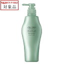 資生堂 THE HAIR CARE フェンテフォルテ トリートメント 500g | スーパーSALE スーパーセール 値下げ 最安値に挑戦 SHISEIDO コンディショナー