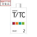資生堂 クリエイター T/TC 第2剤 400mL | スーパーSALE スーパーセール 値下げ 最安値に挑戦 SHISEIDO パーマ液