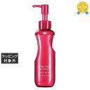 資生堂 ステージワークス スムージング プライマー 150mL | 最安値に挑戦 SHISEIDO ヘアオイル