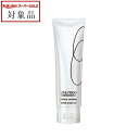 資生堂 ステージワークス スーパーハードジェル 120g | スーパーSALE スーパーセール 値下げ 最安値に挑戦 SHISEIDO ヘアジェル