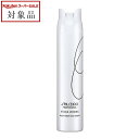 資生堂 ステージワークス マルチモーションスプレー 180g | スーパーSALE スーパーセール 値下げ 最安値に挑戦 SHISEIDO ヘアスプレー・ヘアミスト