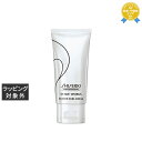 資生堂 ステージワークス ニュアンスカールクリーム A 75g | 最安値に挑戦 SHISEIDO ヘアワックス・クリーム