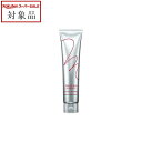 資生堂 ステージワークス スーパーハードペースト B 70g | スーパーSALE スーパーセール 値下げ 最安値に挑戦 SHISEIDO ヘアワックス・クリーム