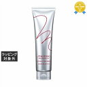 資生堂 ステージワークス ミディアムペースト A 70g | 最安値に挑戦 SHISEIDO ヘアワックス・クリーム