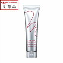 資生堂 ステージワークス ミディアムペースト A 70g | スーパーSALE スーパーセール 値下げ 最安値に挑戦 SHISEIDO ヘアワックス・クリーム