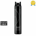 資生堂 ステージワークス ラスタースプレーa 165g | 最安値に挑戦 SHISEIDO ヘアスプレー・ヘアミスト