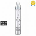 資生堂 ステージワークス エアフィールモーションa 195g | 最安値に挑戦 SHISEIDO ヘアムース