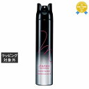 資生堂 パウダーボリュームエアー A 150g | 最安値に挑戦 SHISEIDO ヘアスプレー・ヘアミスト