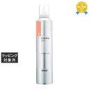 資生堂 デザインフレックス フォーミングワックス 300g | 最安値に挑戦 SHISEIDO ヘアワックス・クリーム