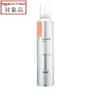 資生堂 デザインフレックス フォーミングワックス 300g | スーパーSALE スーパーセール 値下げ 最安値に挑戦 SHISEIDO ヘアワックス・クリーム