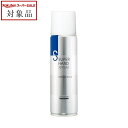 資生堂 デザインフレックス スーパーハードスプレー 260g | スーパーSALE スーパーセール 値下げ 最安値に挑戦 SHISEIDO ヘアスプレー・ヘアミスト