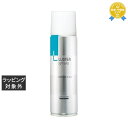 資生堂 デザインフレックス ラスタースプレー 215g | 最安値に挑戦 SHISEIDO ヘアスプレー・ヘアミスト