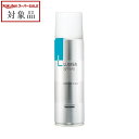 資生堂 デザインフレックス ラスタースプレー 215g | スーパーSALE スーパーセール 値下げ 最安値に挑戦 SHISEIDO ヘアスプレー・ヘアミスト