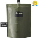 送料無料 資生堂 ザ グルーミング トリートメント (レフィル) 1800g | SHISEIDO コンディショナー