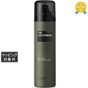 資生堂 ザ グルーミング ソーダフォームクレンザー 170g | 最安値に挑戦 SHISEIDO シャンプー