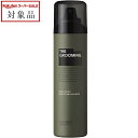 資生堂 ザ グルーミング ソーダフォームクレンザー 170g | スーパーSALE スーパーセール 値下げ 最安値に挑戦 SHISEIDO シャンプー