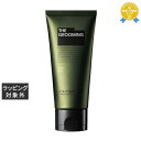 資生堂 ザ グルーミング ワックス 80g | 最安値に挑戦 SHISEIDO ヘアワックス・クリーム