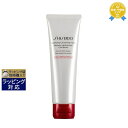 資生堂 クラリファイングクレンジングフォーム 125ml | 最安値に挑戦 SHISEIDO 洗顔フォーム