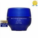 送料無料 資生堂 ビオパフォーマンス スキン ハイフォース クリーム 50ml | SHISEIDO ナイトクリーム