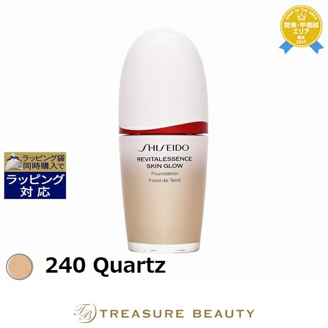Ԥб̵ Ʋ å 󥰥 եǡ 240 Quartz 30ml | ԻֻԲġ SHISEIDO ꥭåɥե...