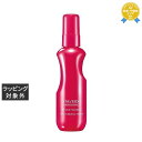 資生堂 ステージワークス モイスチャーライジング プライマー 150mL | 最安値に挑戦 SHISEIDO ヘアエッセンス