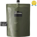 送料無料 資生堂 ザ グルーミング シャンプー (レフィル) 1800mL | 日本未発売 SHISEIDO シャンプー