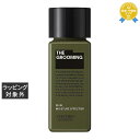 資生堂 ザ グルーミング モイスチャーエフェクター 60mL | 最安値に挑戦 SHISEIDO 美容液