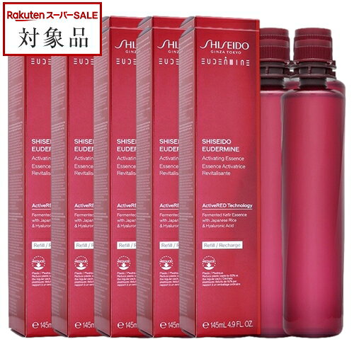 楽天トレジャービューティー送料無料 資生堂 オイデルミン エッセンスローション リフィル 10個セット 145ml x 10 | スーパーSALE スーパーセール 値下げ SHISEIDO 化粧水 まとめ買い