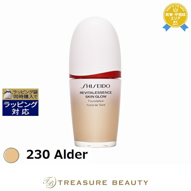 1¤ | ̵ Ʋ å 󥰥 եǡ 230 Alder 30 | ǰͤĩ SHISEIDO ꥭåɥե...