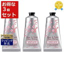 送料無料★ロクシタン チェリーブロッサム ソフトハンドクリーム もっとお得な3個セット 75ml x 3 L 039 occitane ハンドクリーム