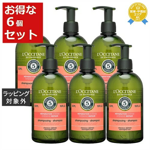 送料無料★ロクシタン ファイブハーブス リペアリングシャンプー 新パッケージ 500ml x 6 【仕入れ】 | L'occitane シャンプー