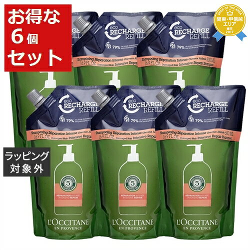 楽天トレジャービューティー送料無料★ロクシタン ファイブハーブス リペアリングシャンプー お得な6個セット 500ml x 6【仕入れ】 | L'occitane シャンプー