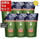 送料無料★ロクシタン ファイブハーブス リペアリングシャンプー お得な6個セット 500ml x 6【仕入れ】 | L'occitane シャンプー