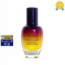 送料無料★ロクシタン イモーテル オーバーナイトリセットセラム 30ml(リニューアル版） L 039 occitane 美容液