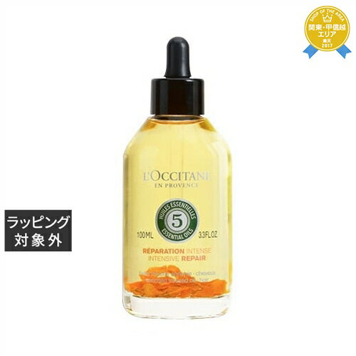 送料無料★ロクシタン ファイブハーブス リペアリングインテンシヴオイル 100ml | L'occitane ヘアオイル