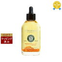 【ラッピング済】送料無料★ロクシタン ファイブハーブス リペアリングインテンシヴオイル 100ml | L'occitane ヘアオイル