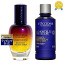 送料無料 ロクシタン イモーテル 2点セット/ オーバーナイトリセットセラム 30ml + エッセンシャルフェイスウォーター 200ml | L'occitan...